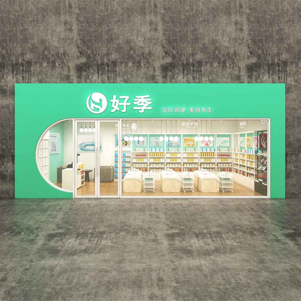 北京32平方店面图